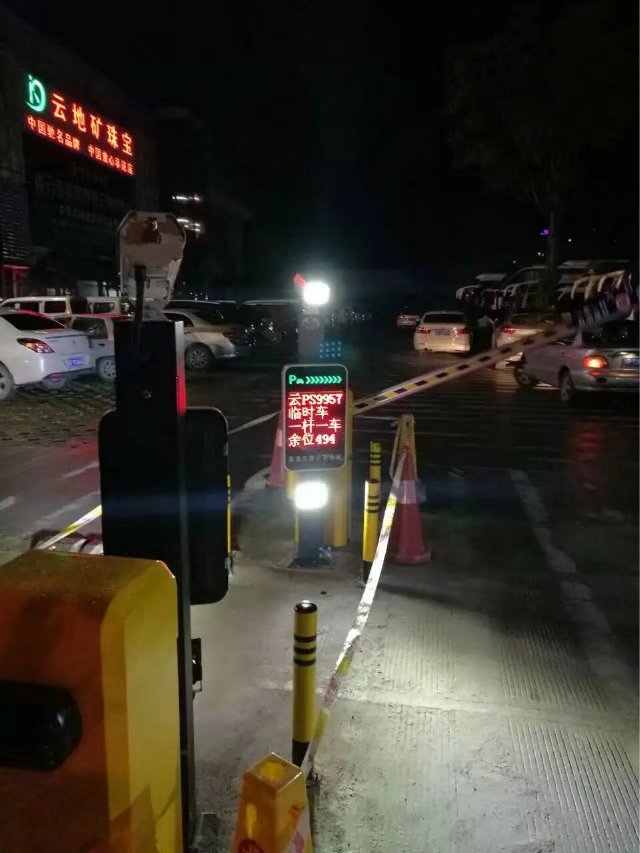 资兴资兴云南昆明市车牌识别